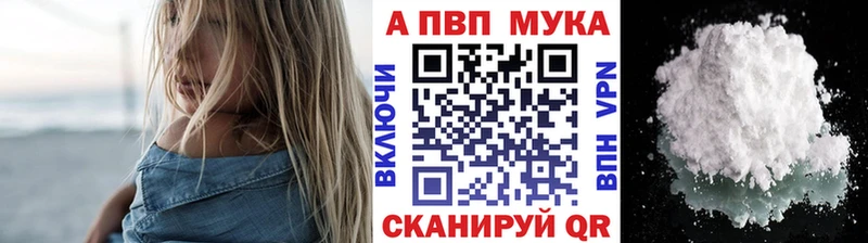 Где найти наркотики Спас-Клепики Каннабис Мефедрон OMG вход АМФЕТАМИН Псилоцибиновые грибы А ПВП ГАШИШ КОКАИН
