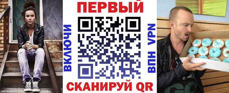 АМФЕТАМИН Premium цены наркотик Спас-Клепики