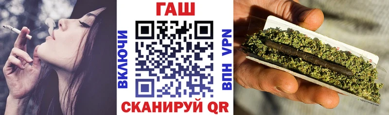 Гашиш индика сатива Спас-Клепики