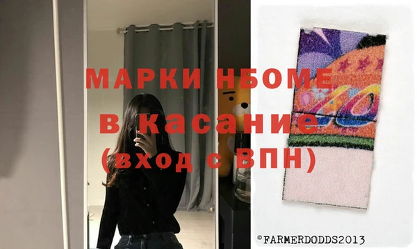 таблы Алексин