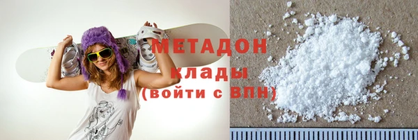 мефедрон мука Алексеевка
