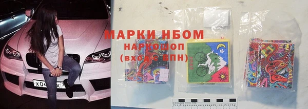 таблы Алексин