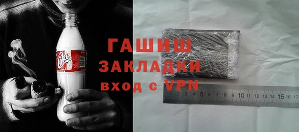 мефедрон мука Алексеевка