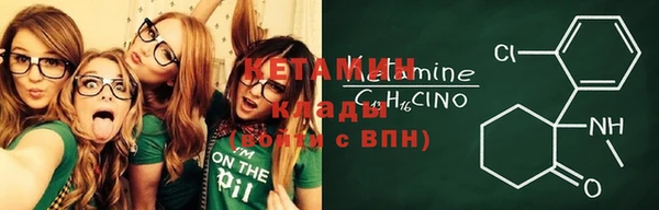 кокаин перу Кодинск