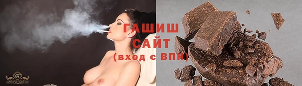 таблы Алексин