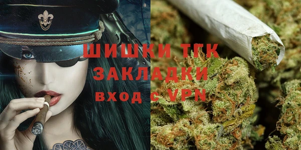 ALPHA-PVP Алзамай