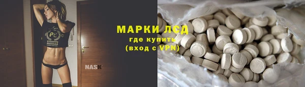 ALPHA-PVP Алзамай
