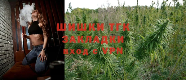 мефедрон мука Алексеевка