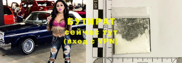 кокаин колумбия Абинск