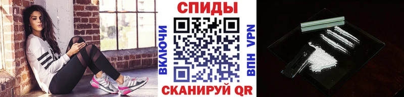 mega ССЫЛКА Спас-Клепики Метамфетамин мет