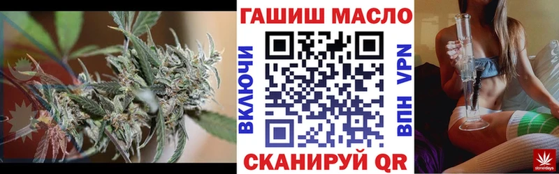 Дистиллят ТГК THC oil  мега вход  Спас-Клепики  как найти закладки 