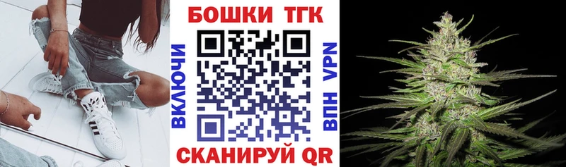 Бошки Шишки ГИДРОПОН  Спас-Клепики 